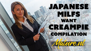 MatureNL - Dögös japán érett nők puncija megkúrelva